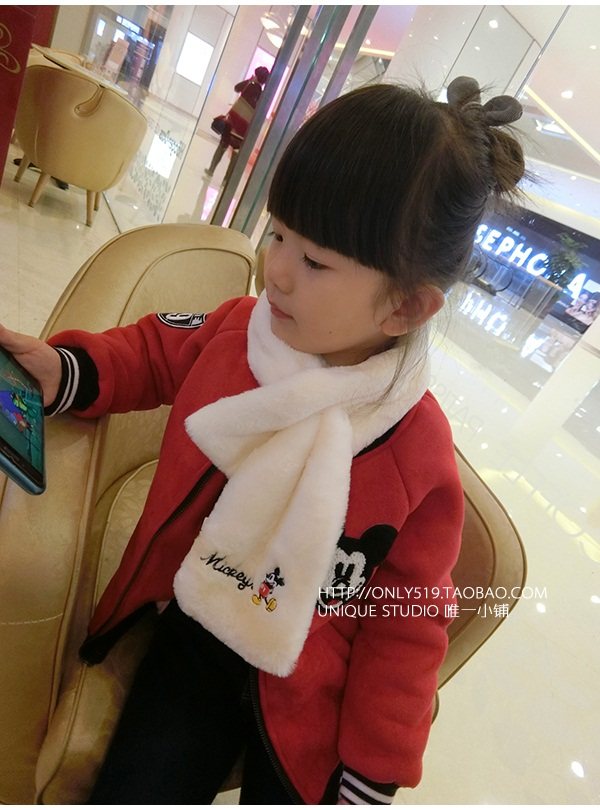 Foulard enfant - Ref 2142395 Image 49