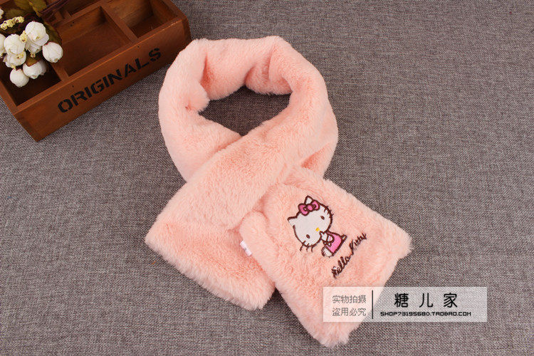 Foulard enfant - Ref 2142395 Image 42