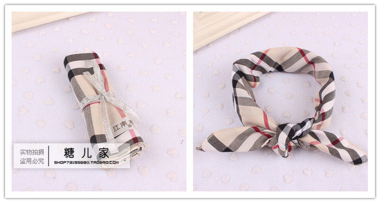 Foulard enfant - Ref 2135465 Image 61