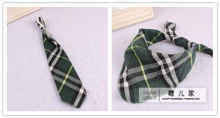 Foulard enfant - Ref 2135465 Image 37