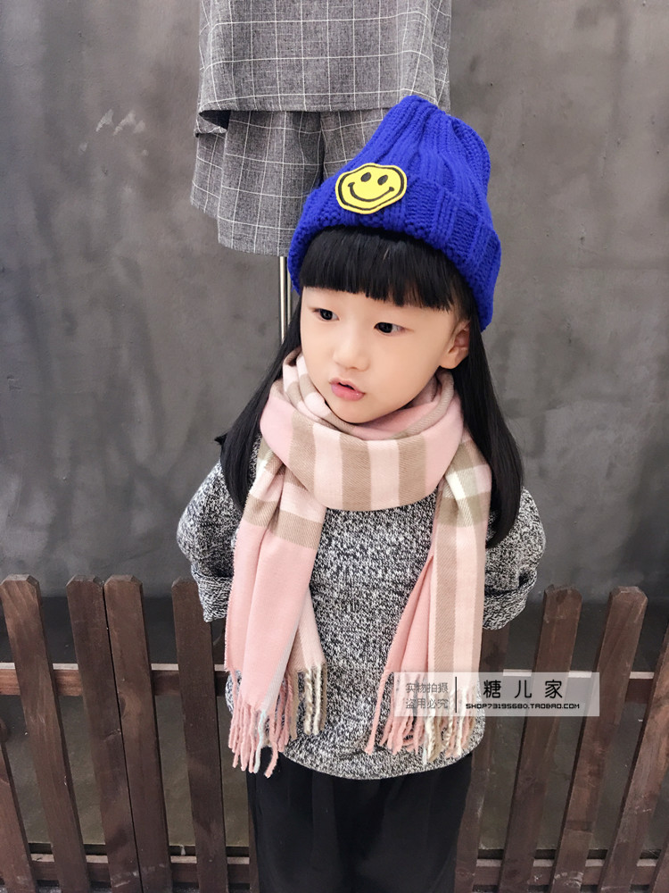 Foulard enfant - Ref 2138314 Image 38
