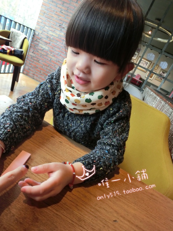 Foulard enfant - Ref 2137470 Image 22