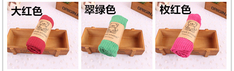 Echarpe enfant - Ref 2136343 Image 29