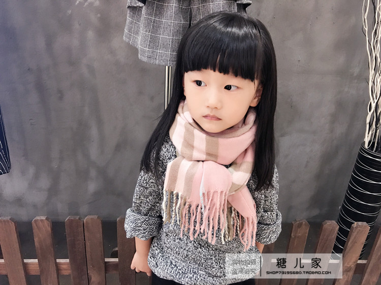 Foulard enfant - Ref 2138314 Image 36