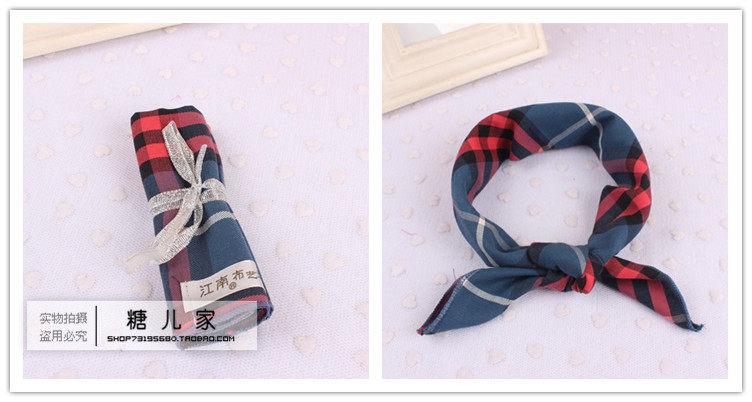 Foulard enfant - Ref 2135465 Image 55