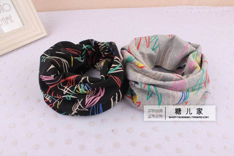 Foulard enfant - Ref 2137470 Image 77
