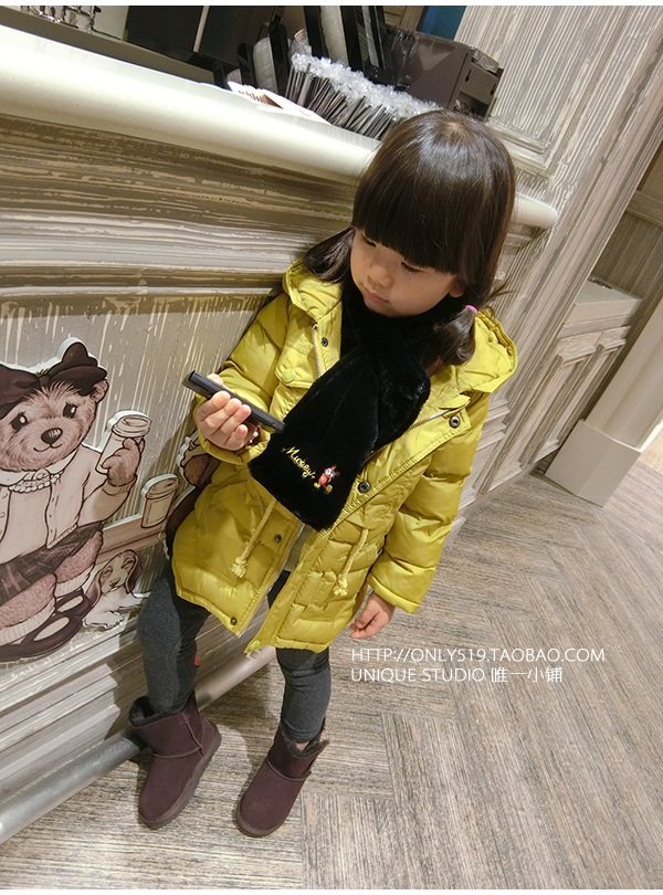 Foulard enfant - Ref 2142395 Image 56