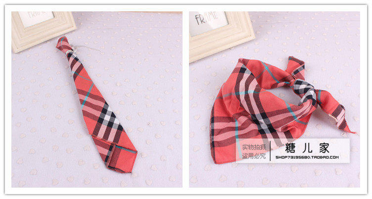 Foulard enfant - Ref 2135465 Image 42