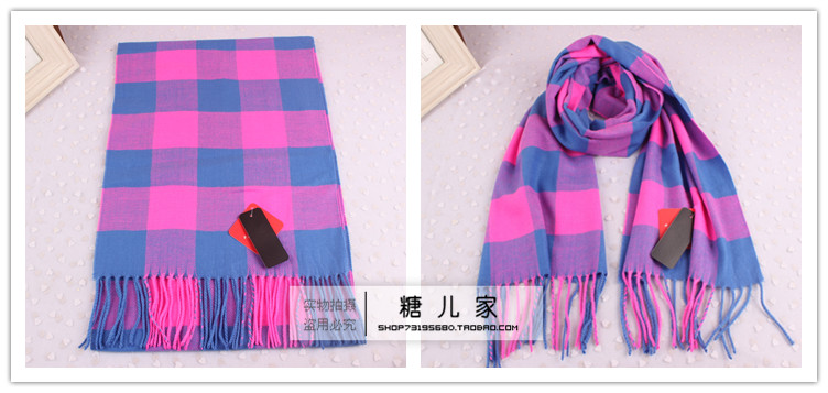 Foulard enfant - Ref 2138314 Image 56
