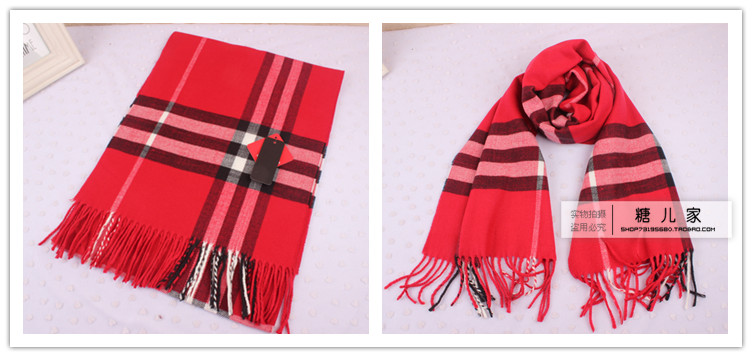 Foulard enfant - Ref 2138314 Image 63