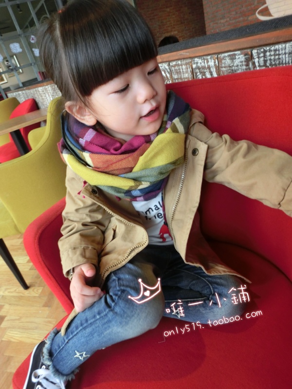 Foulard enfant - Ref 2138314 Image 12