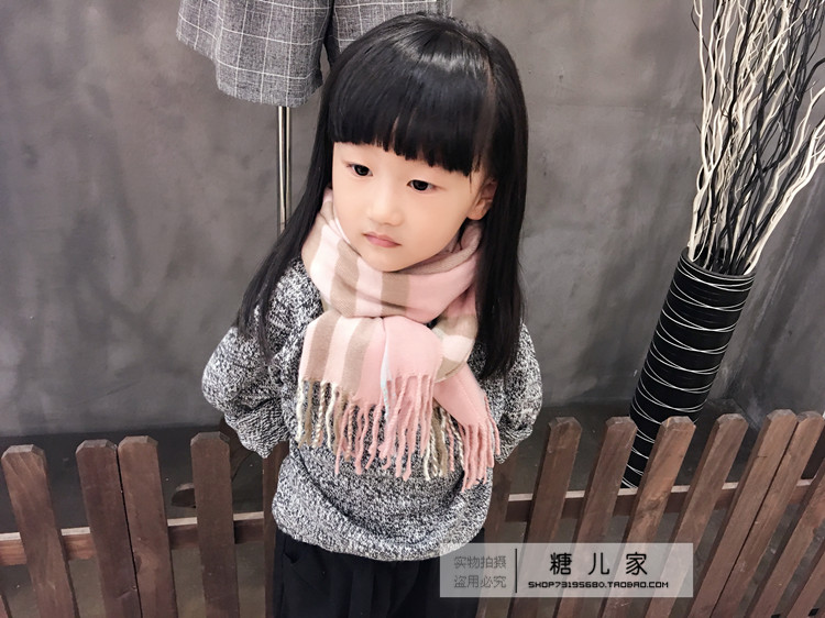 Foulard enfant - Ref 2138314 Image 14