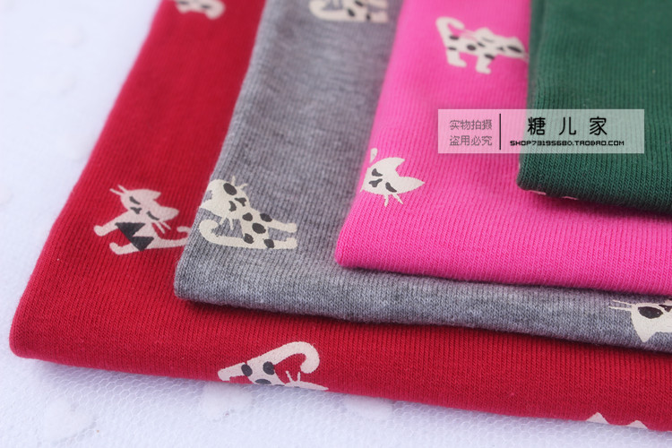 Foulard enfant - Ref 2137470 Image 89