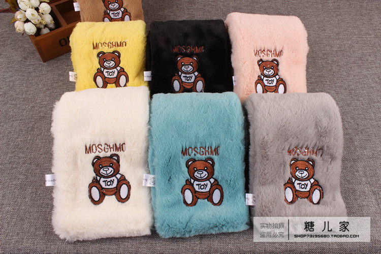 Foulard enfant - Ref 2142395 Image 20