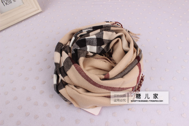 Foulard enfant - Ref 2138314 Image 80