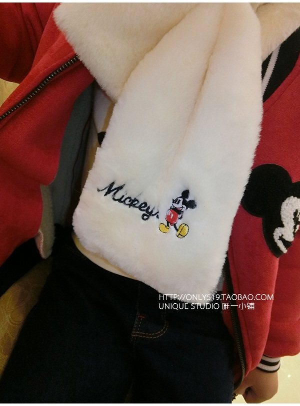 Foulard enfant - Ref 2142395 Image 51