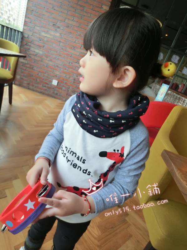 Echarpe enfant - Ref 2137616 Image 11