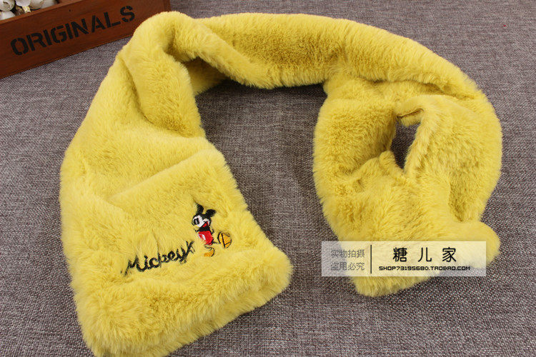 Foulard enfant - Ref 2142395 Image 18