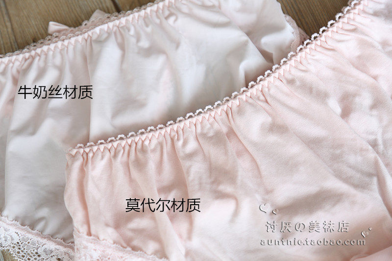 Slip - Ref 643967 Image 13