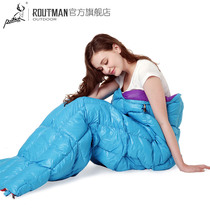 Lutman travel down sleeping bag outdoor adult spring and autumn winter warm lunch break ultra light double indoor Four Seasons sleeping bag