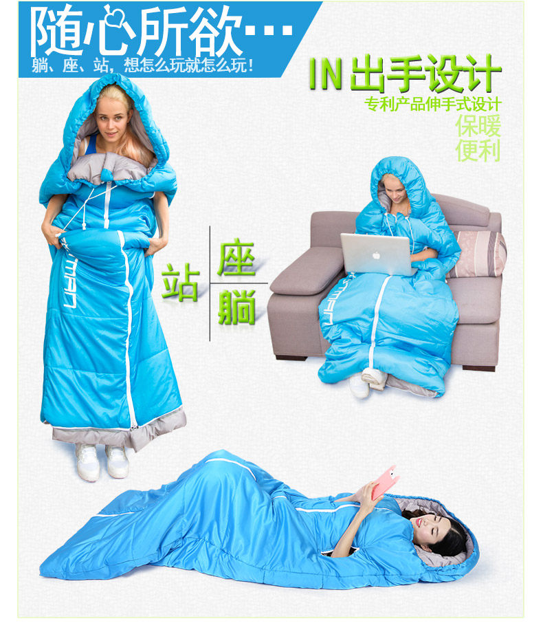 春恋中间开睡袋定稿_09