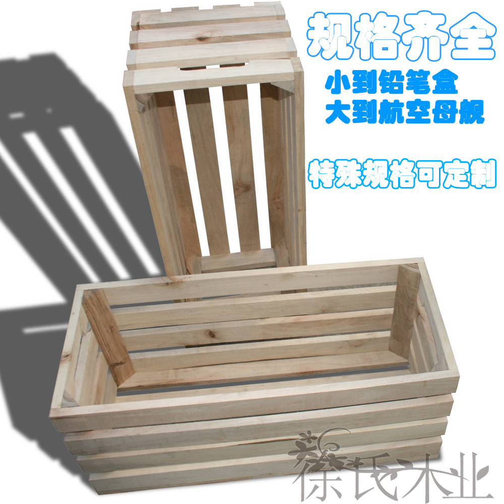 Large number of solid wood boxes Dingding with wooden case with lock containing box Miscellaneous Finishing Box Zhangwood Box