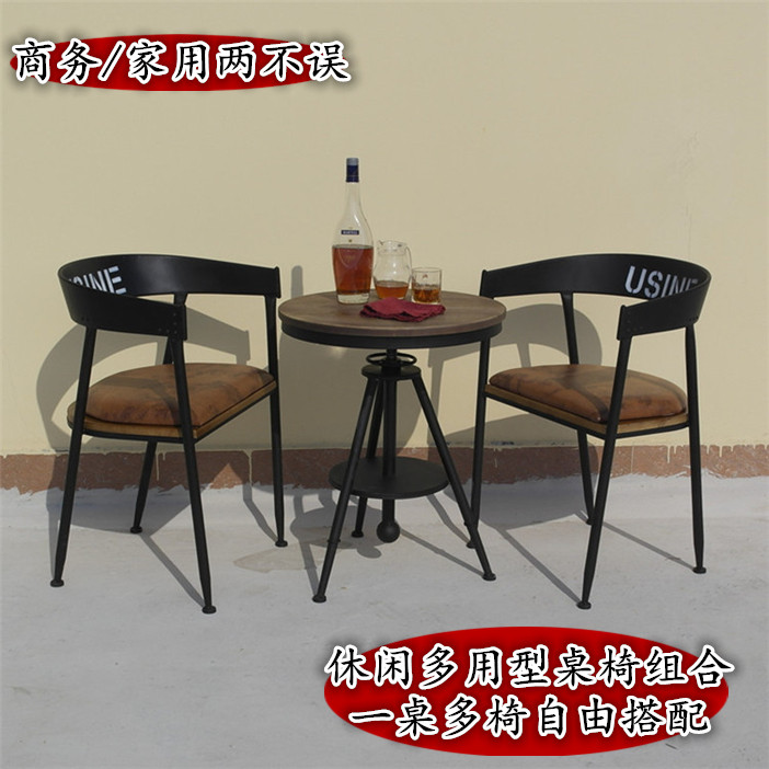American Countryside Furniture Iron Art Solid Wood LOFT Industrial Style Retro Dining Room Bar Backrest Table Chair Combinations