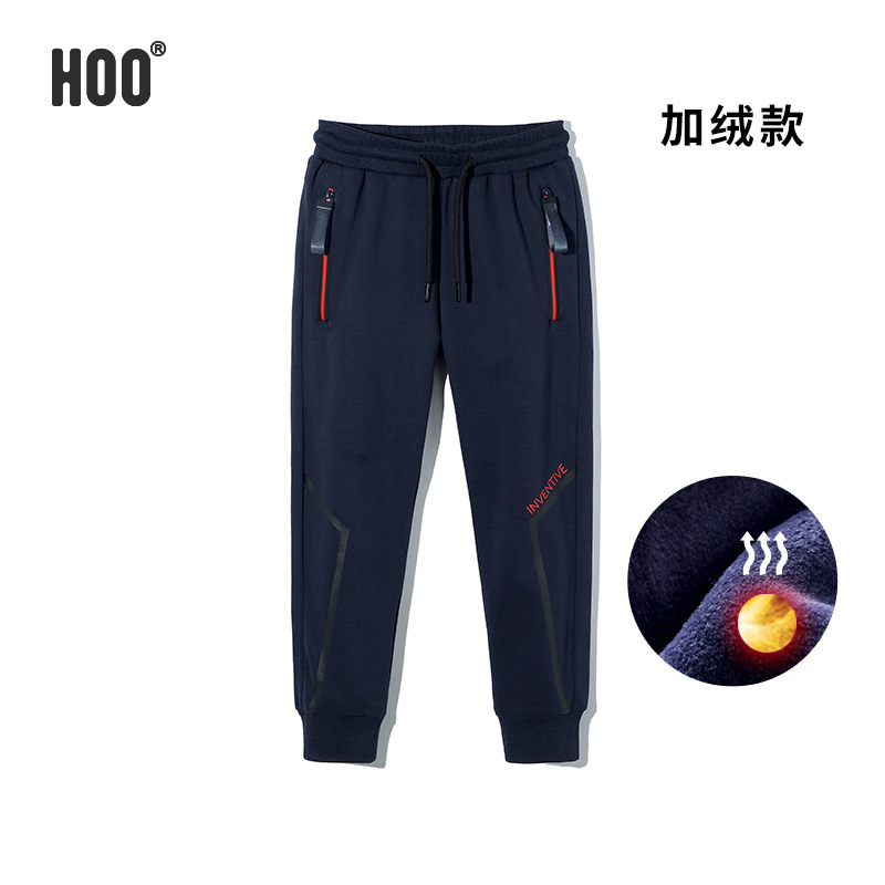 chàng trai Hoo sweatpants mùa thu và mùa đông quần 2020 trẻ em mới trẻ em lớn cộng với nhung quần âu Hàn Quốc phiên bản của quần.