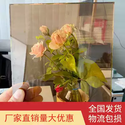 Light luxury gold tea glass narrow frame wardrobe door Integral cabinet door Coffee table dining table Dark tempered glass protective surface black tea color