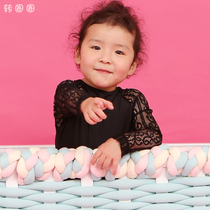 Crib anticollision strip pure cotton bed circumference protective strip Child fencing baby anti-touch and nibble splice bed soft bag edge