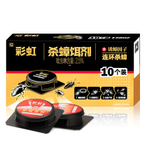 Rainbow cockroach bait Cockroach medicine Cockroach trap medicine Household cockroach glue bait stick Cockroach