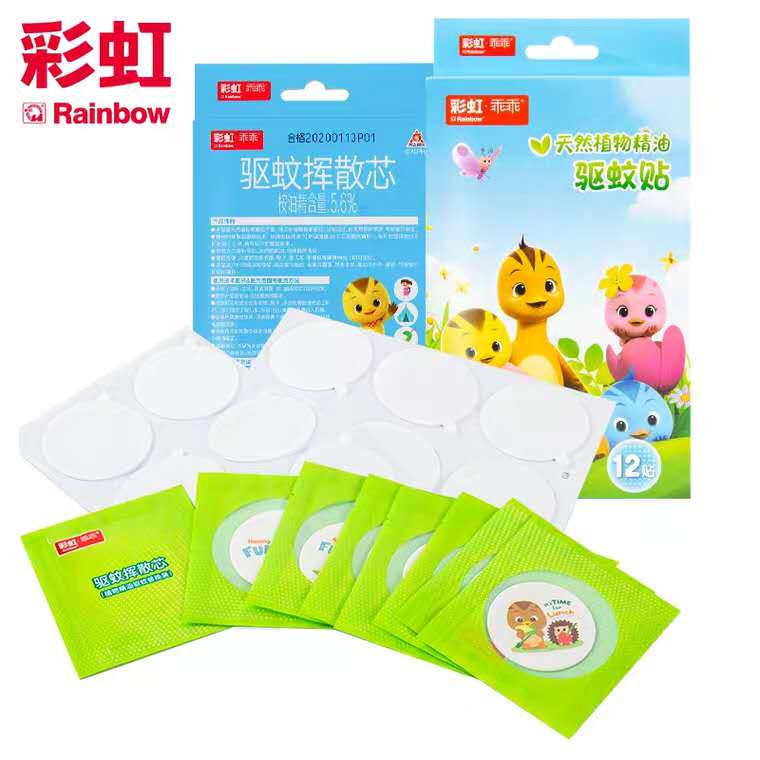 Rainbow Mosquito Repellent Sticker Plant Essential Oil Mosquito Repellent Sheet 12 Sticks Outdoor Baby Travel Mosquito Repellent 5006T