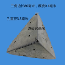 Wooden box triangle with holes wooden box iron corner export box right-angle edge wrapping reinforced corner code iron sheet corner protector large quantity discount