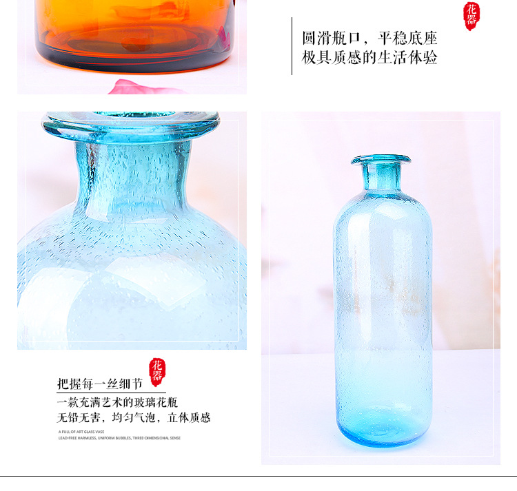 MZL热销文艺复古花瓶北欧风彩色气泡水晶玻璃瓶园艺插花饰品