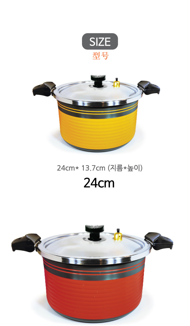 HX  音乐真空低压汤蒸锅 燃气用压力锅