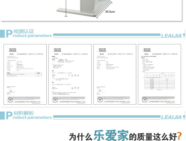 TL边几简约客厅板式杂志架多功能家用休闲阳台单人咖啡桌