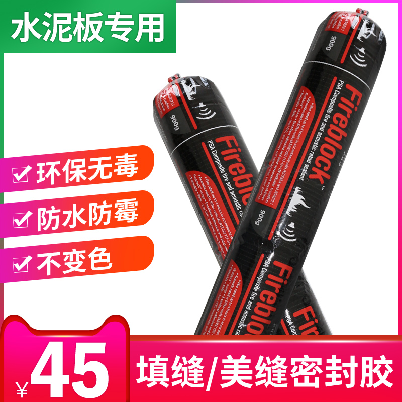 Cement Slab Beauty Rock Plate Crossfill Agent Waterproof Sealant