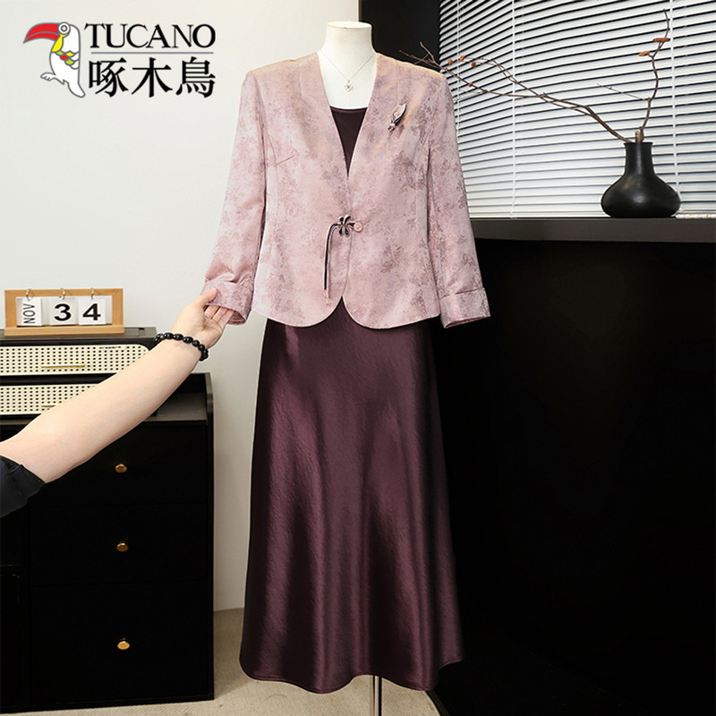 Woodpecker 2026 New Chinese Style Mother's Outfit Two-Piece Dress Elegant and Grand Mother-In-Law Wedding Banquet Dress