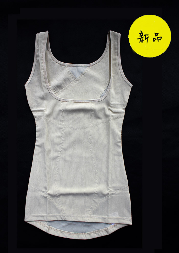 body amincissant - Ref 685697 Image 21