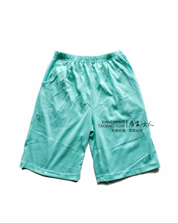 Pantalon pyjama - Ref 713647 Image 15