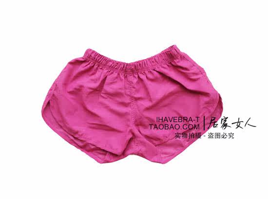 Pantalon pyjama jeunesse - Ref 713656 Image 11