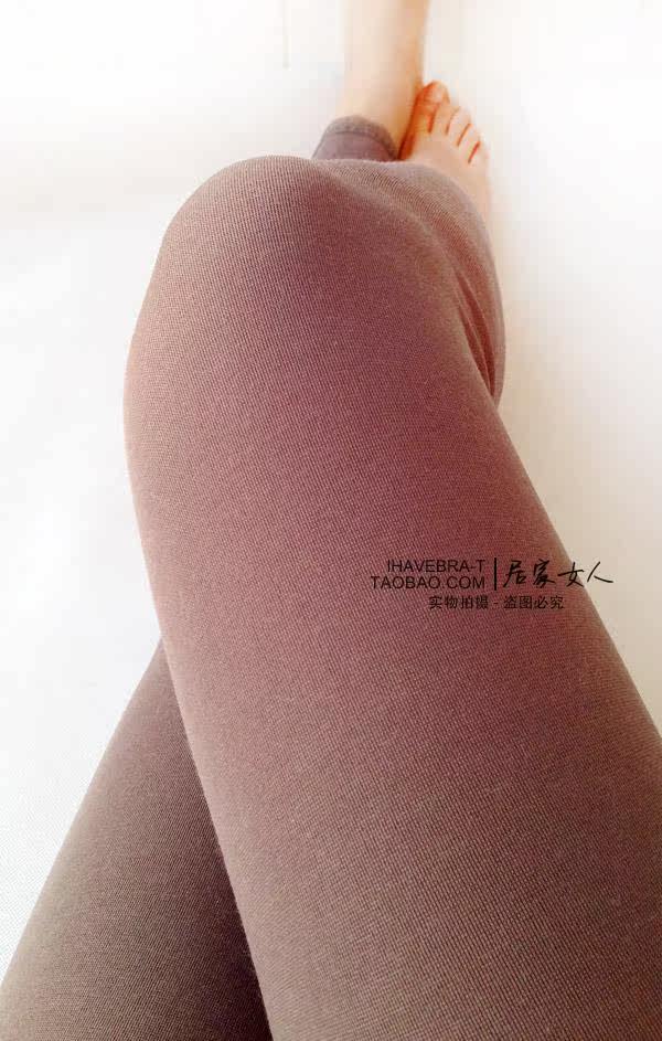 Pantalon collant - Ref 757999 Image 13