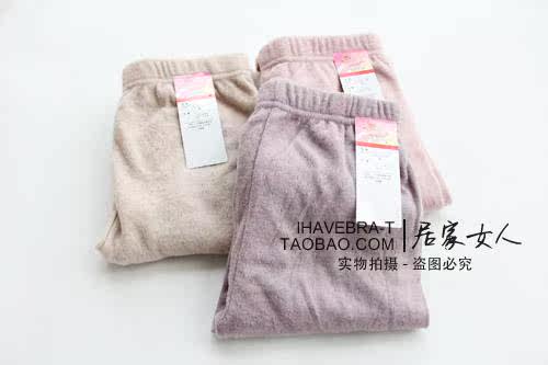 Pantalon collant - Ref 753876 Image 16