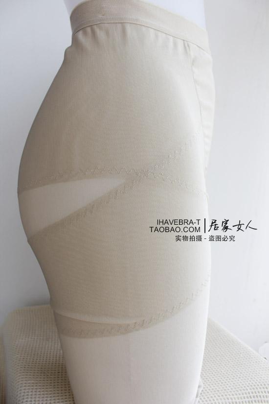 body amincissant - Ref 685697 Image 23