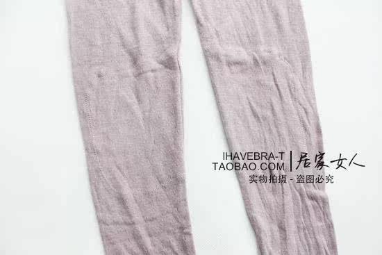 Pantalon collant - Ref 753876 Image 21