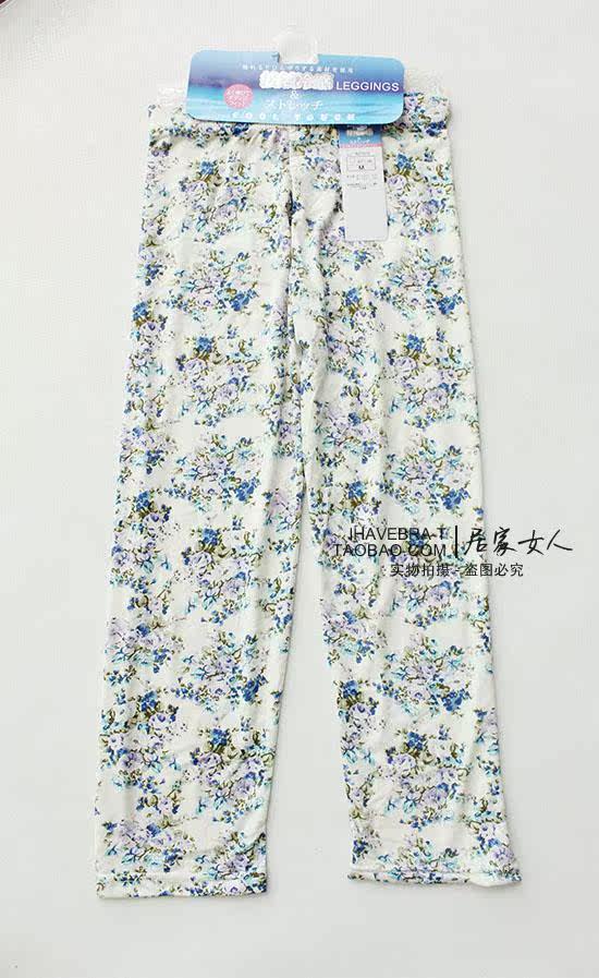 Pantalon pyjama - Ref 713644 Image 19