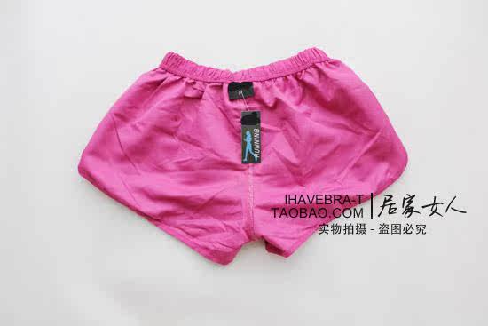 Pantalon pyjama jeunesse - Ref 713656 Image 16