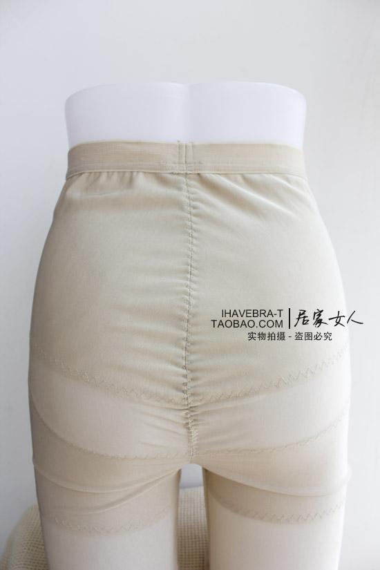 body amincissant - Ref 685697 Image 24