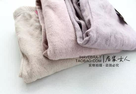 Pantalon collant - Ref 753876 Image 17