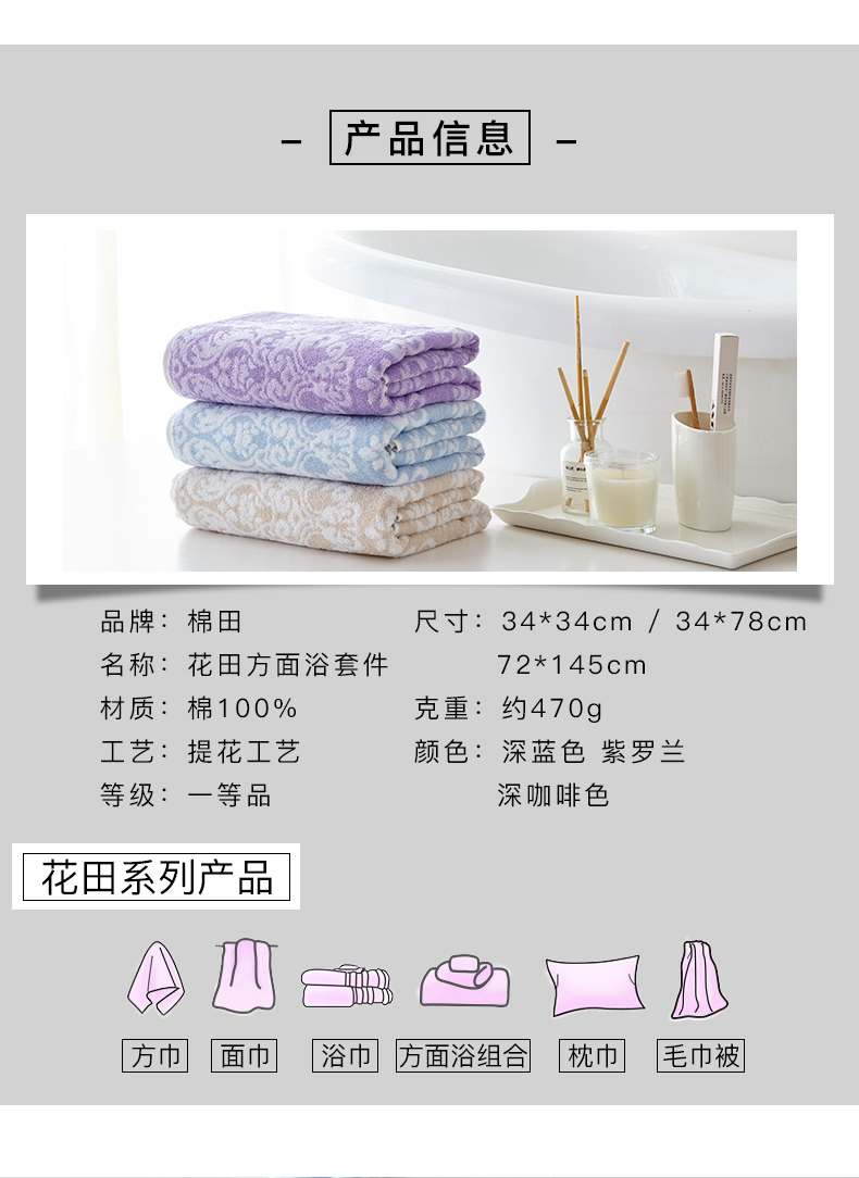 Khăn bông lĩnh vực khăn bông khăn vuông đặt khăn bông dày mềm thấm nước - Khăn tắm / áo choàng tắm áo choàng spa